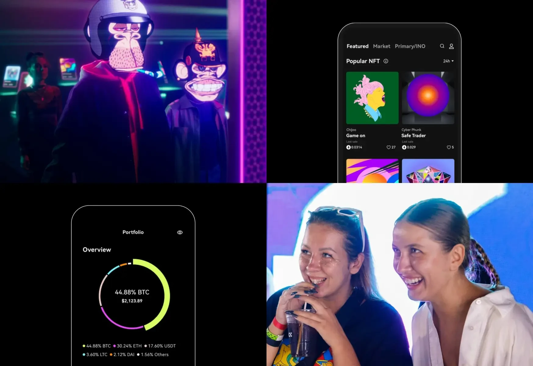 易 欧交易所官方网站